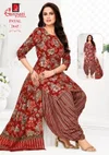 Payal Vol 12 By Ganpati Pure Cotton Printed Dress Material